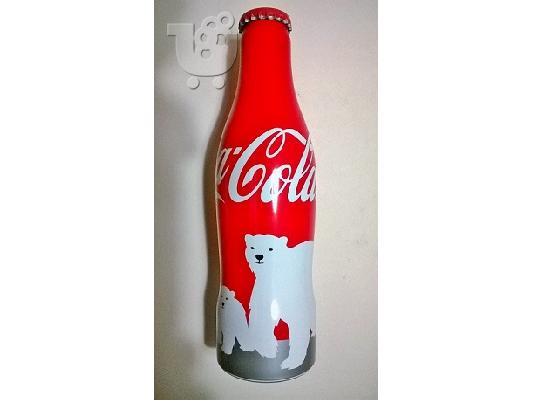Συλλεκτικά μπουκάλια της Coca Cola από τη Σιγκαπούρη